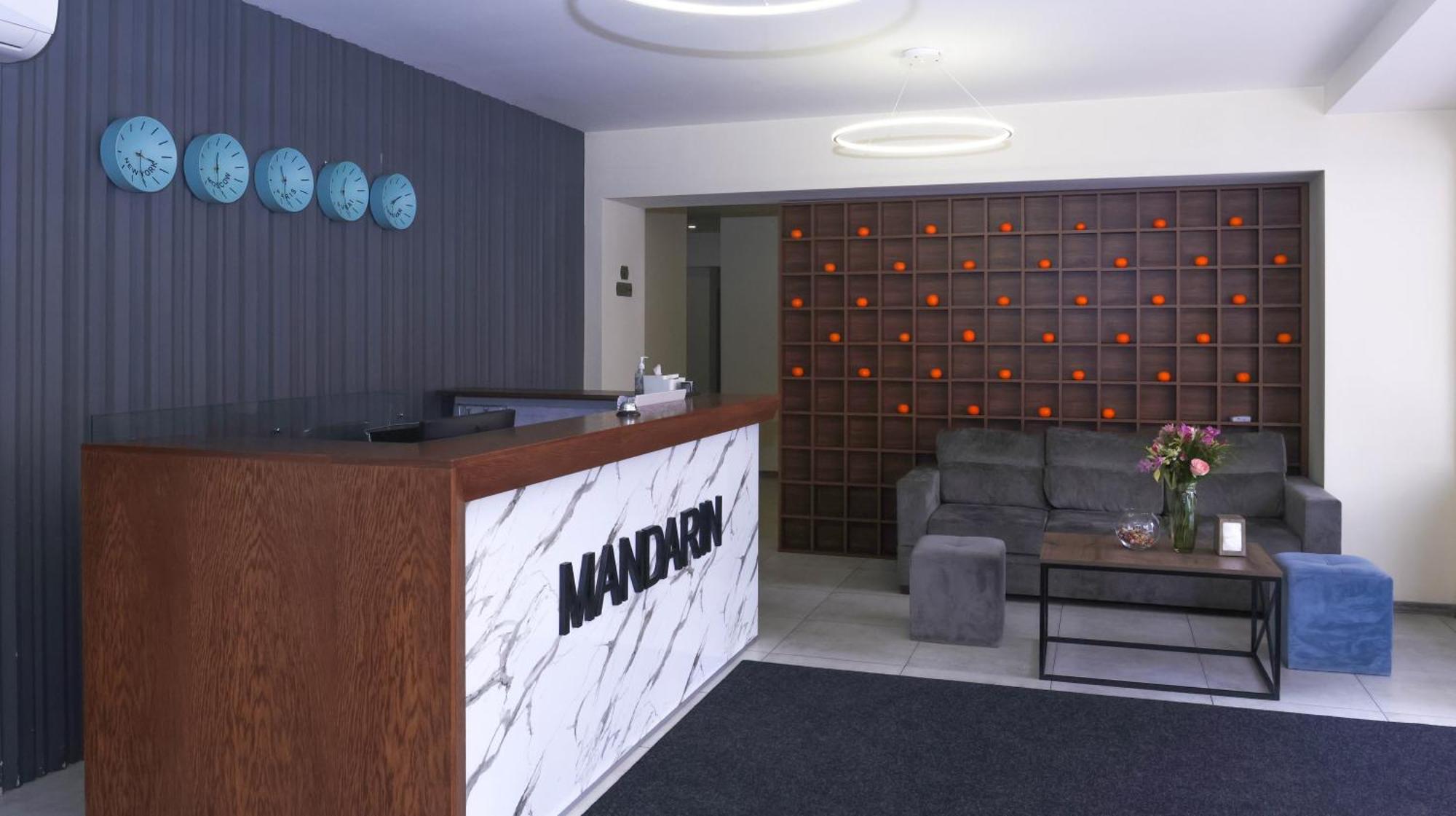 Mandarin Hotel Erévan Extérieur photo